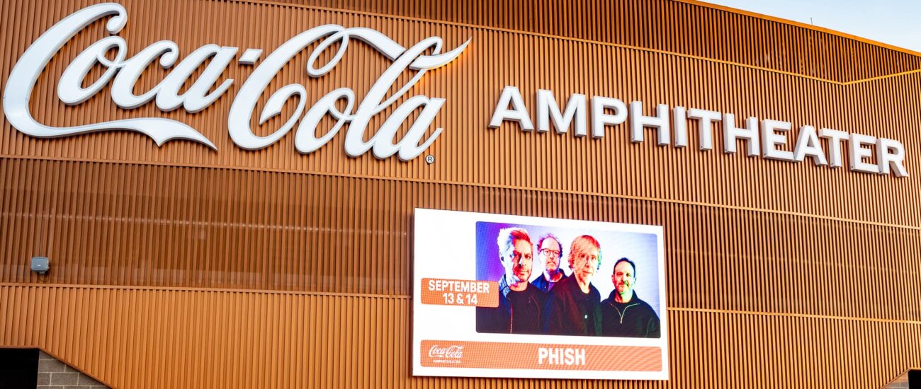 Coca-Cola Amphitheater BR-12 Panel Copper-Cote